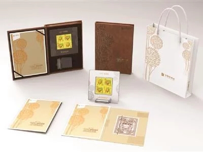 邮资票品发行信息