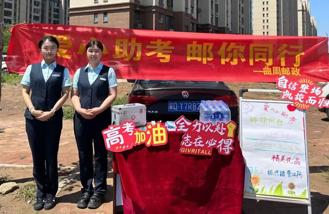 微信图片_20260608155418_228_41_副本.jpg