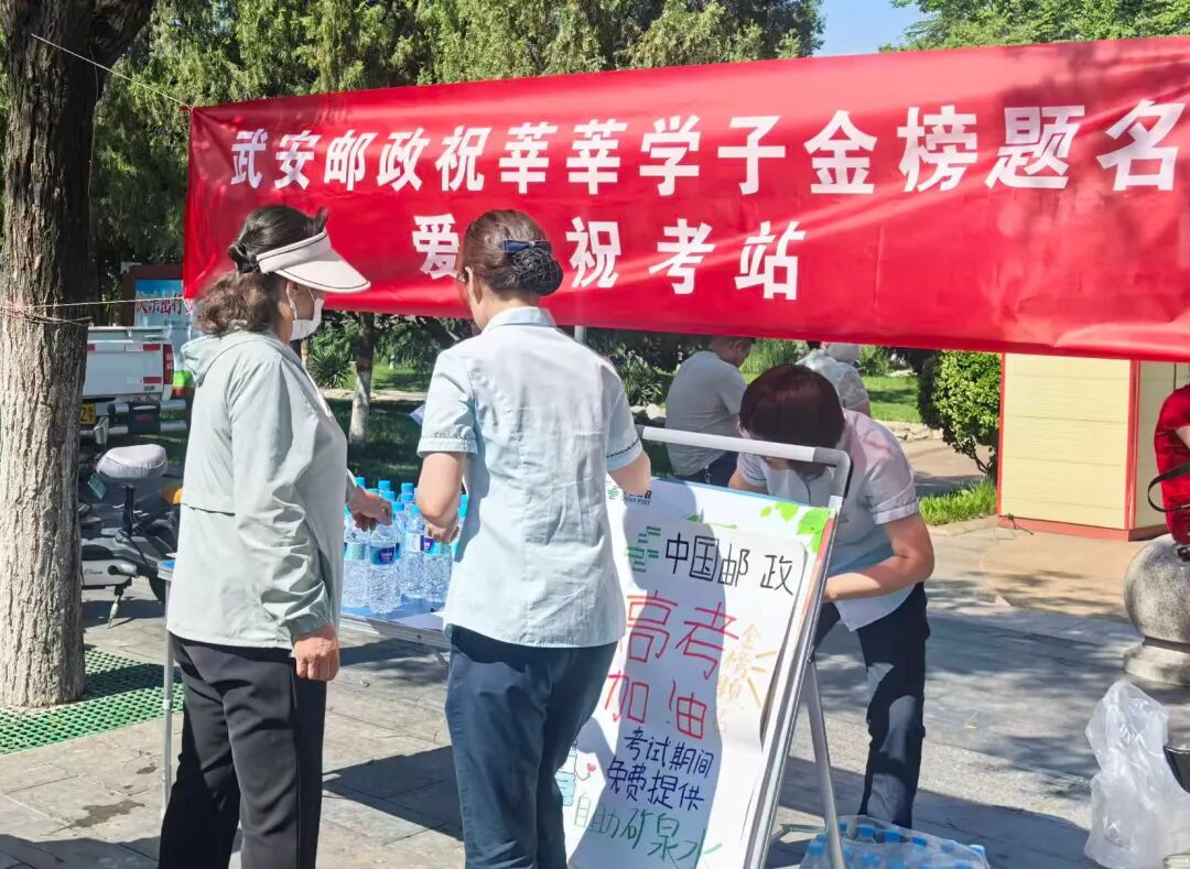 微信图片_20260608160830_231_41_副本.jpg