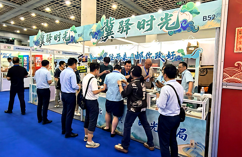 微信图片_20260714113959_6_414_副本.png