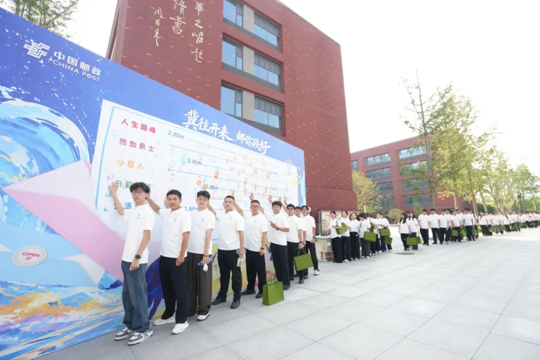 入场2.jpg