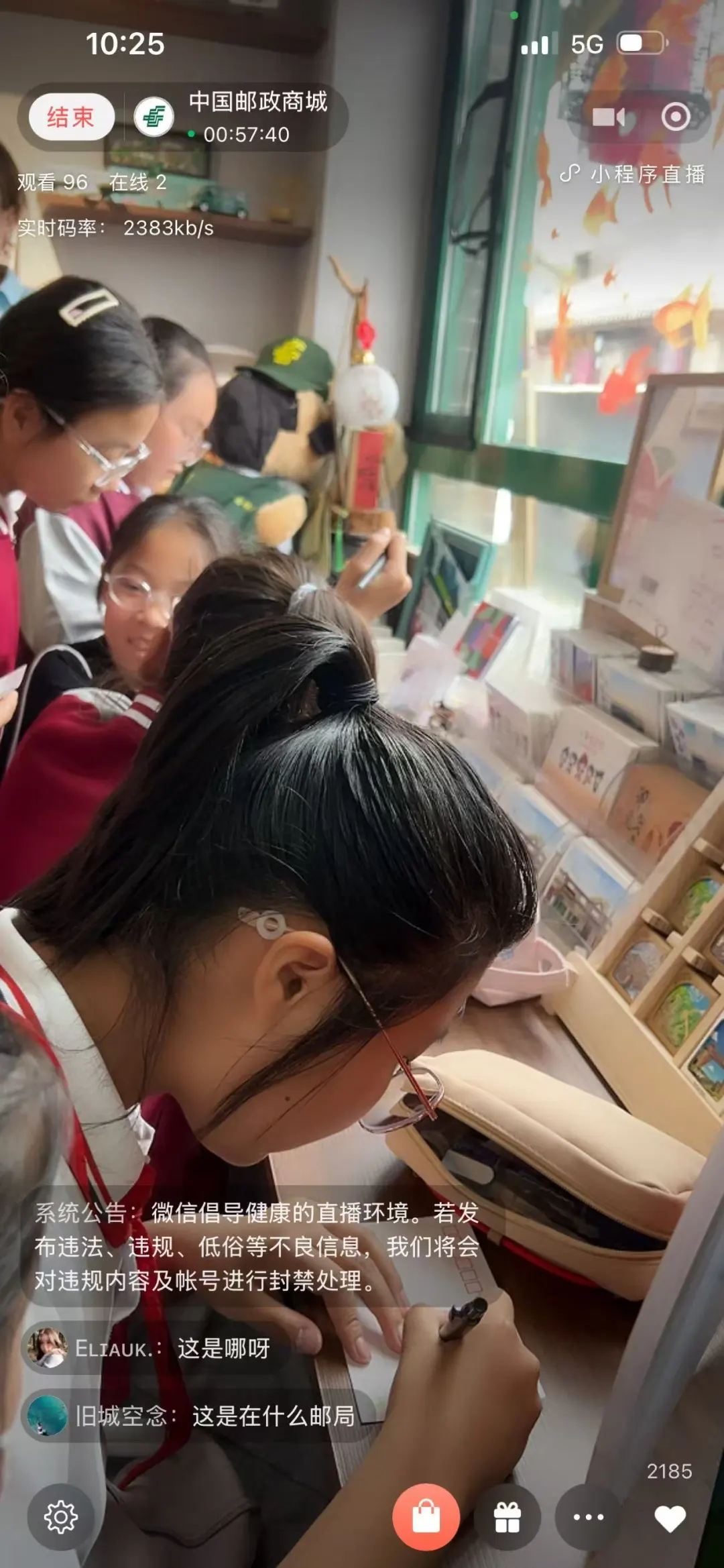 图片3.jpg