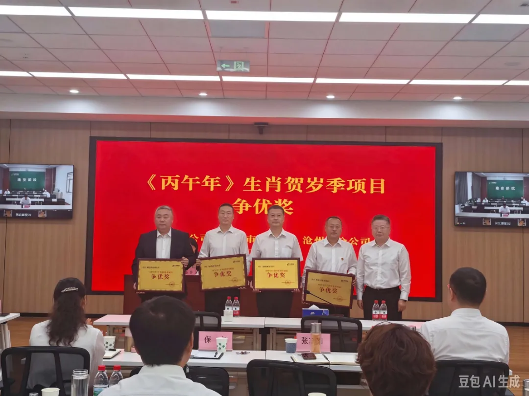 两个文档相关内容.png